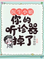 ҽ��С���������������