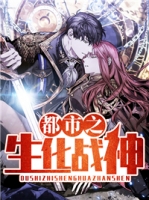 ����֮����ս��