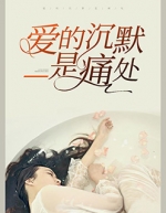 ���ĳ�Ĭ��ʹ������