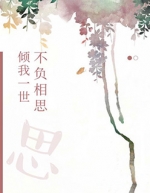 ����һ��������˼