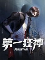 ��һ����