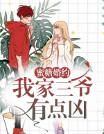 ���ǻ�Լ�Ҽ���ү�е���