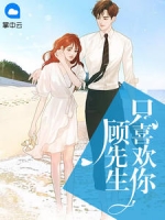 ������ֻϲ����