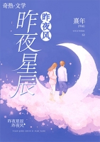 ��ҹ�ǳ���ҹ���γ���