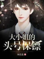 ��С���ͷ�ű���