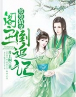 �������������׷��