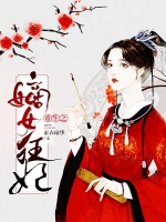 ����֮��Ů����