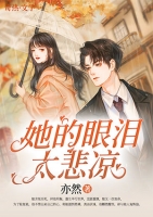 ��������̫����