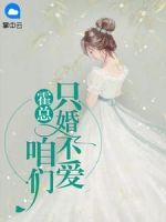 ��������ֻ�鲻��