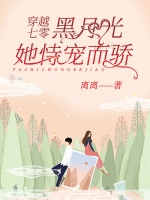 ��Խ������¹����ѳ����