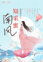 �Ϸ�֪����