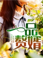 һƷ׸����׿