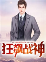 ���ս��η�