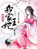 �Ҽ��������׵����װ�