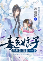 ��ҽ���ӷ��������һ��