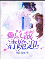 ����ݵ��ܲ����ӭ