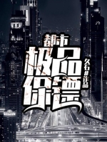 ���м�Ʒ���ڳ���