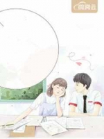 �Ե��ܲ�׷����·��