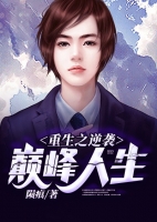 ����֮��Ϯ�۷�����