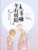 ����ů��������