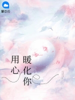 ����ů����