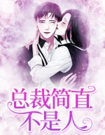 �ܲü�ֱ������