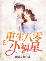 ��������С����