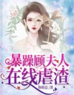 ����˷���po18��������С˵������Ű��