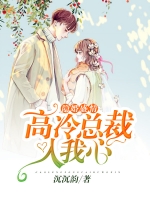 ����ʢ������ܲ�������