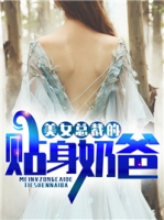 ��Ů�ܲõ������̰�