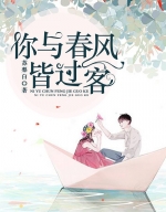 ���봺�������