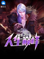 ����֮�����۷�