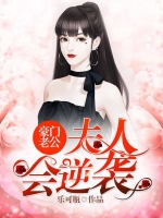 �����Ϲ����˻���Ϯ