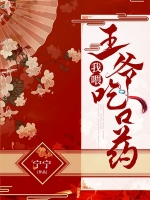 ��ι��ү�Կ�ҩ