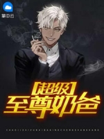 ��ǿ�����̰�