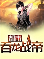 ��������ս�����