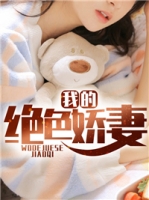 �ҵľ�ɫ����