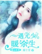 ı������һ��Ԫ��ů����