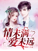 ��δ����δԶ