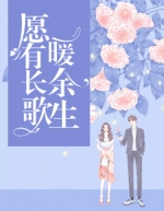 Ը�г���ů����