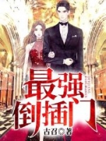 ��ǿ������