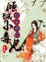 а��ʢ�����С����