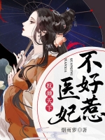 Ȩ������ҽ��������