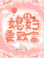 ��������ϱ��Ҫ�¸�