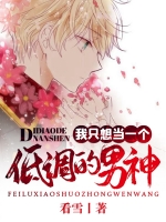 ��ֻ�뵱һ���͵�������