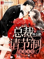 �����޶��ܲ������