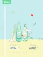 һ��ɢ��������