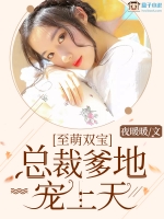 ����˫���ܲõ��س�����