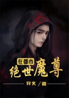 ����ħ���ڶ���