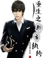 ����֮�������